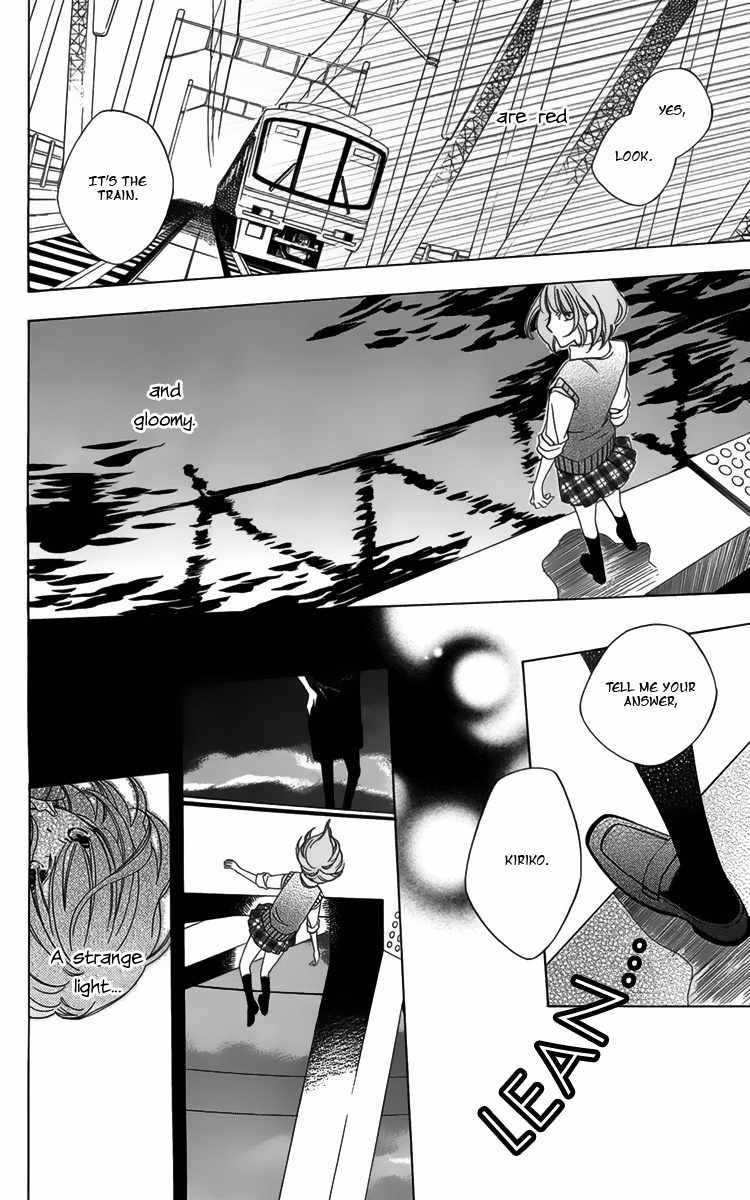 Hoshi wa Akatsuki no Kage Chapter 2 page 14 - Chapter 2: Longing for Dusk