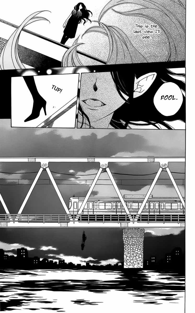 Hoshi wa Akatsuki no Kage Chapter 2 page 15 - Chapter 2: Longing for Dusk