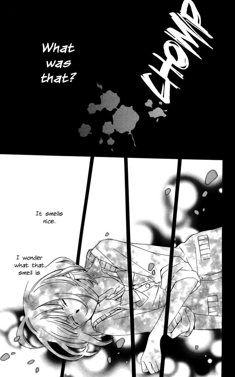 Hoshi wa Akatsuki no Kage Chapter 2 page 17 - Chapter 2: Longing for Dusk
