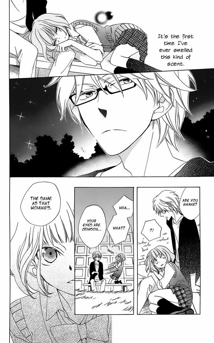 Hoshi wa Akatsuki no Kage Chapter 2 page 18 - Chapter 2: Longing for Dusk
