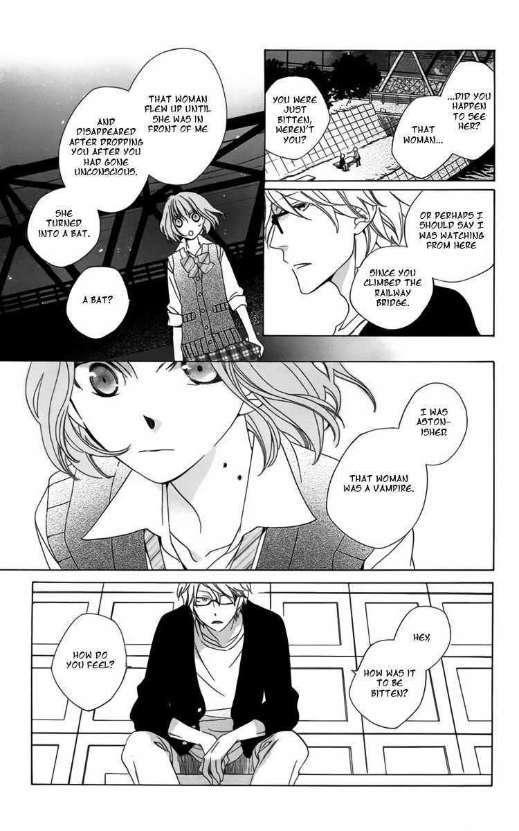 Hoshi wa Akatsuki no Kage Chapter 2 page 19 - Chapter 2: Longing for Dusk