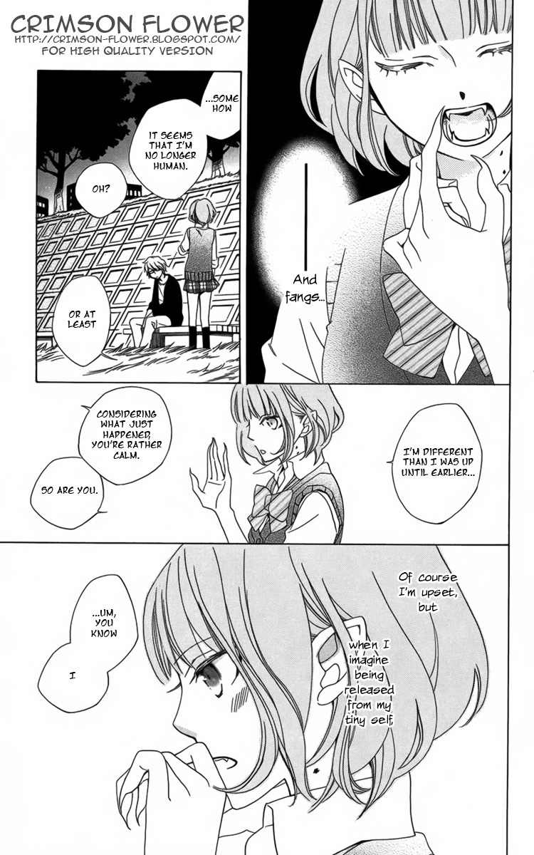 Hoshi wa Akatsuki no Kage Chapter 2 page 21 - Chapter 2: Longing for Dusk
