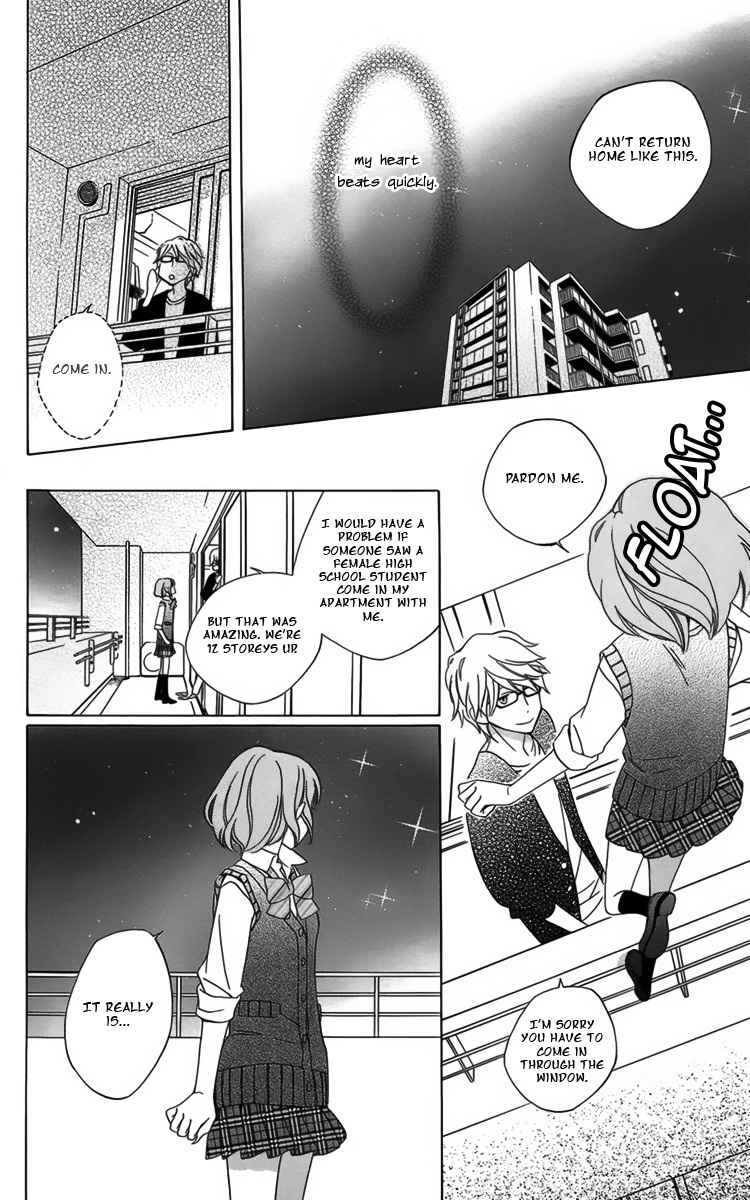 Hoshi wa Akatsuki no Kage Chapter 2 page 22 - Chapter 2: Longing for Dusk