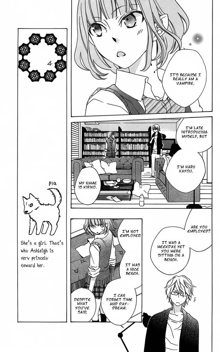 Hoshi wa Akatsuki no Kage Chapter 2 page 23 - Chapter 2: Longing for Dusk