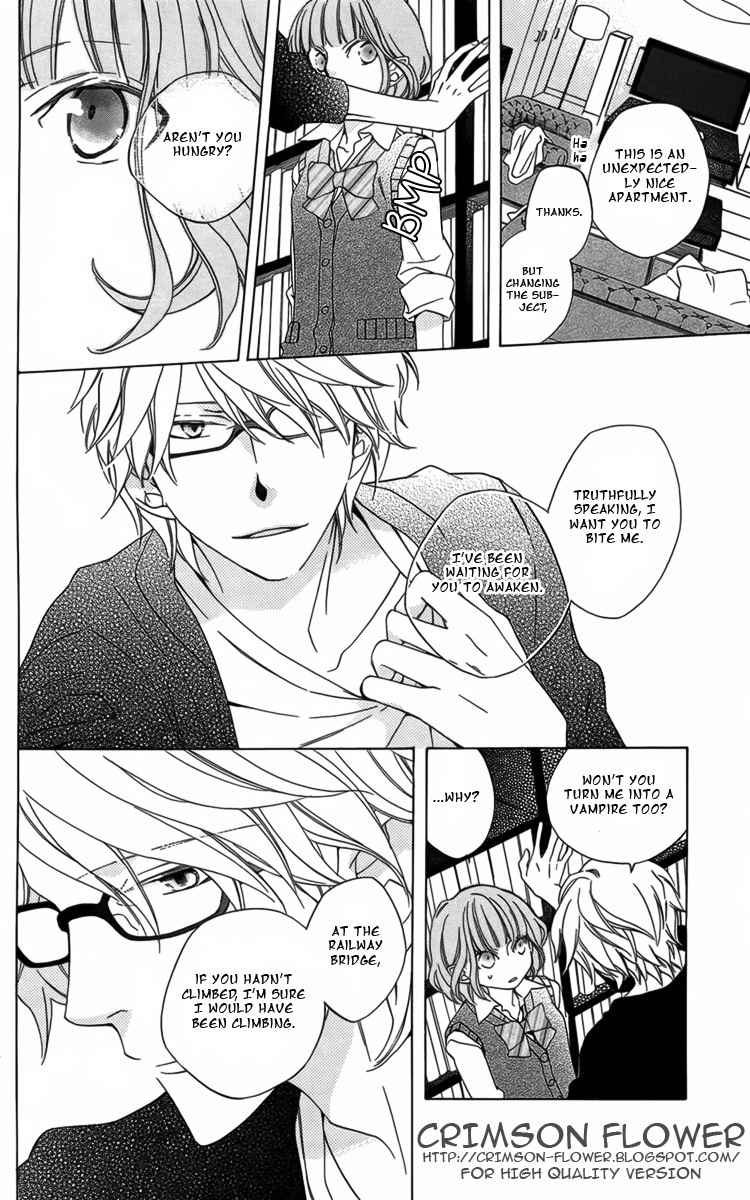 Hoshi wa Akatsuki no Kage Chapter 2 page 24 - Chapter 2: Longing for Dusk