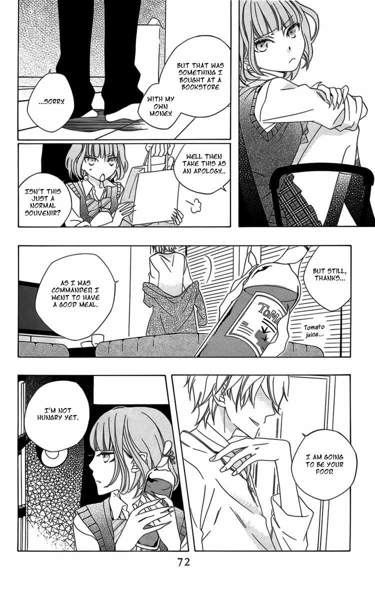 Hoshi wa Akatsuki no Kage Chapter 2 page 34 - Chapter 2: Longing for Dusk