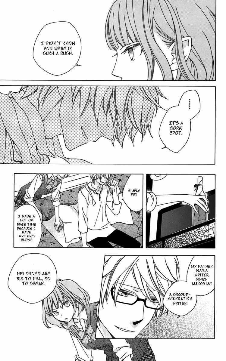 Hoshi wa Akatsuki no Kage Chapter 2 page 35 - Chapter 2: Longing for Dusk