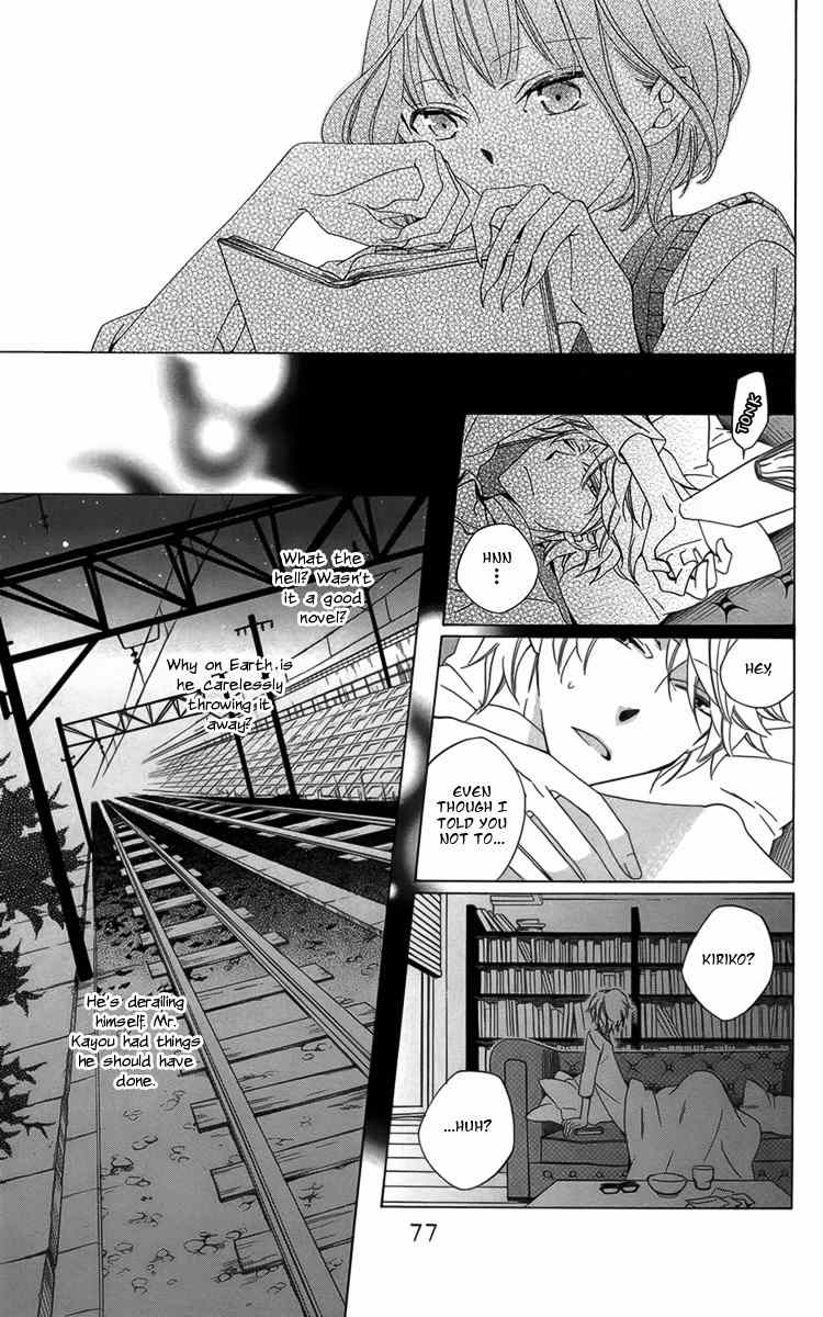 Hoshi wa Akatsuki no Kage Chapter 2 page 39 - Chapter 2: Longing for Dusk