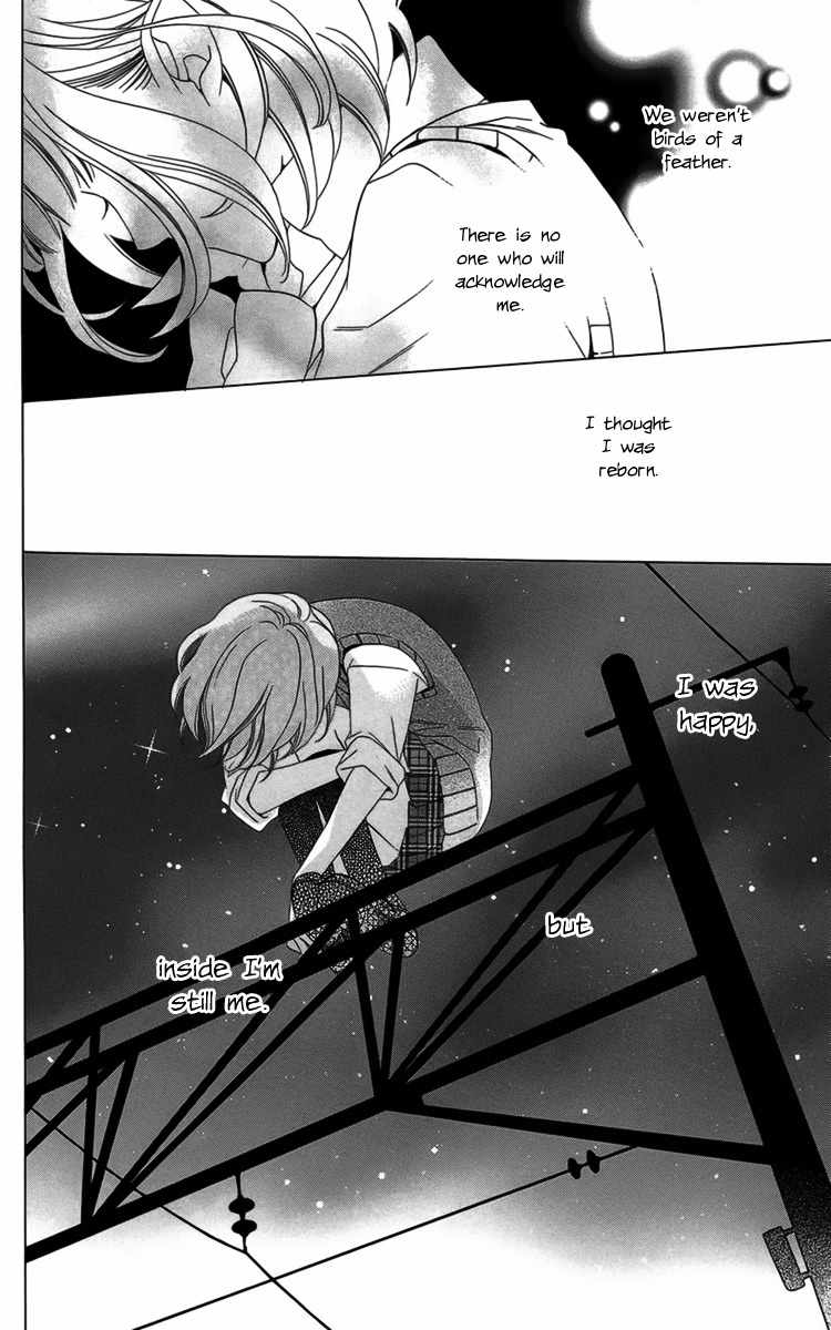 Hoshi wa Akatsuki no Kage Chapter 2 page 40 - Chapter 2: Longing for Dusk