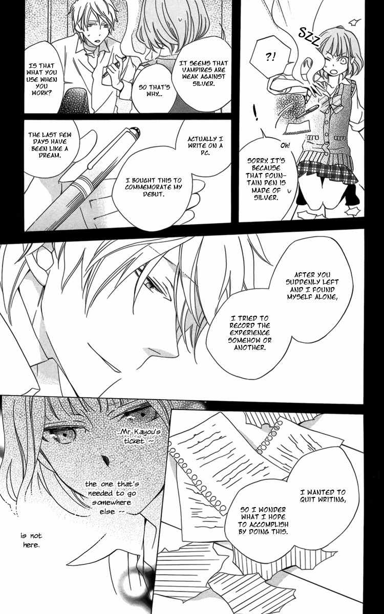 Hoshi wa Akatsuki no Kage Chapter 2 page 45 - Chapter 2: Longing for Dusk