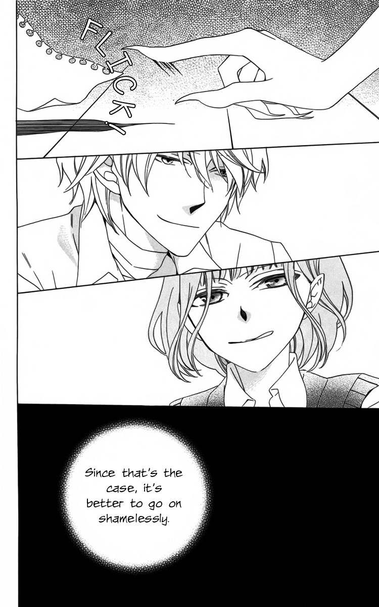Hoshi wa Akatsuki no Kage Chapter 2 page 46 - Chapter 2: Longing for Dusk