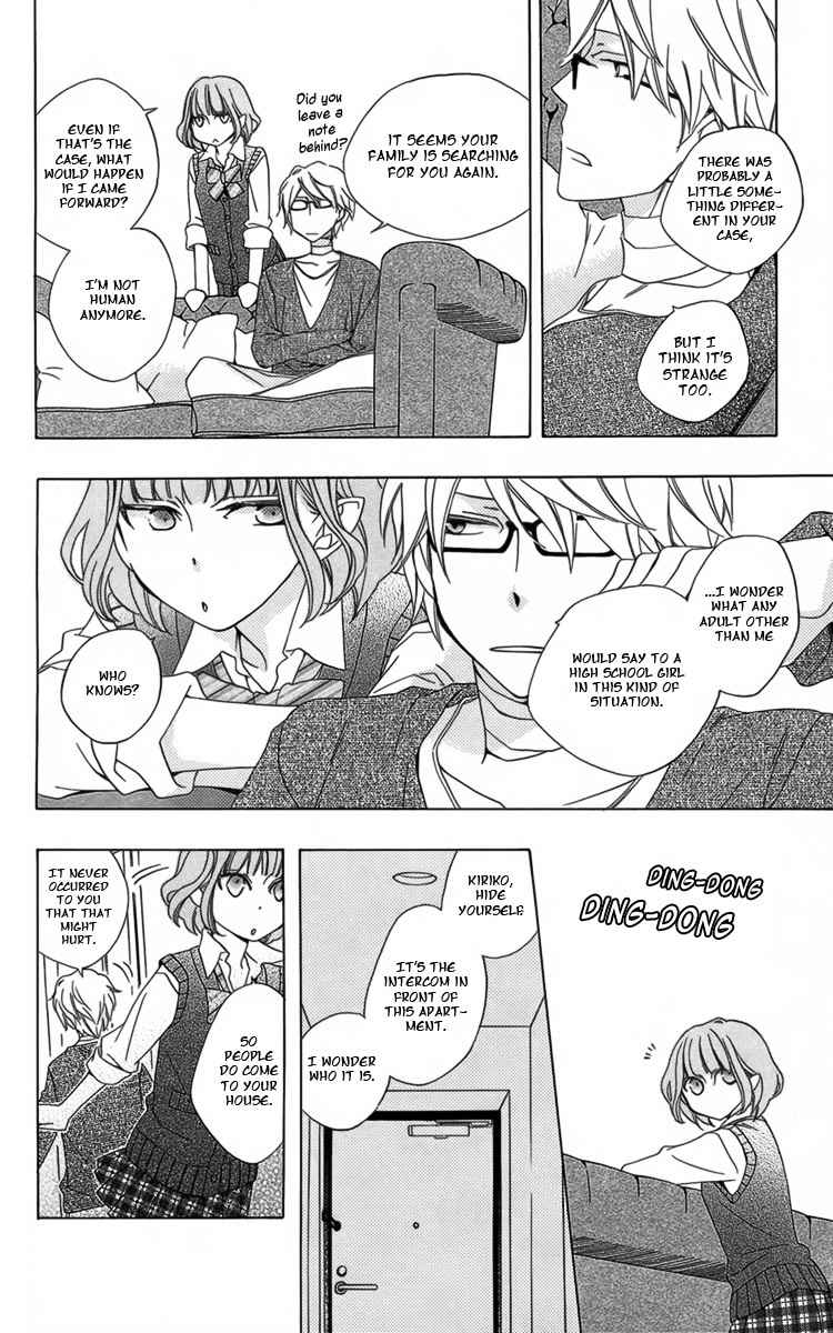 Hoshi wa Akatsuki no Kage Chapter 2 page 48 - Chapter 2: Longing for Dusk