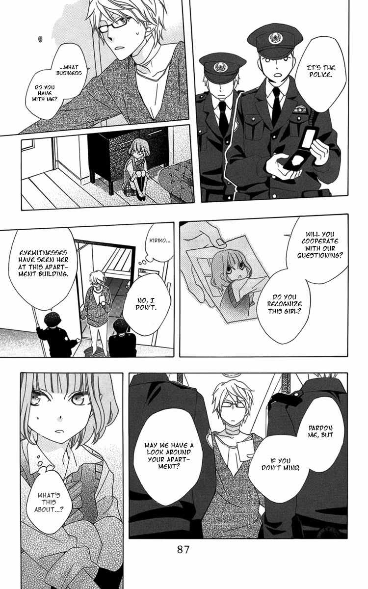 Hoshi wa Akatsuki no Kage Chapter 2 page 49 - Chapter 2: Longing for Dusk