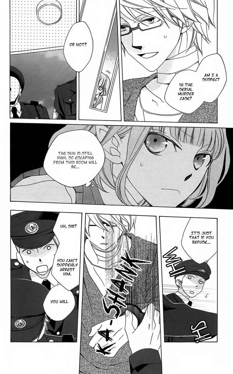 Hoshi wa Akatsuki no Kage Chapter 2 page 50 - Chapter 2: Longing for Dusk