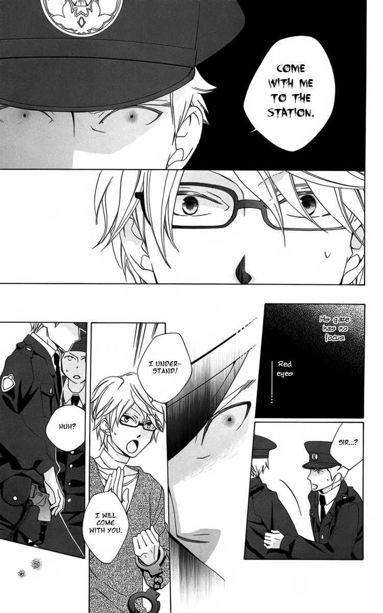 Hoshi wa Akatsuki no Kage Chapter 2 page 51 - Chapter 2: Longing for Dusk