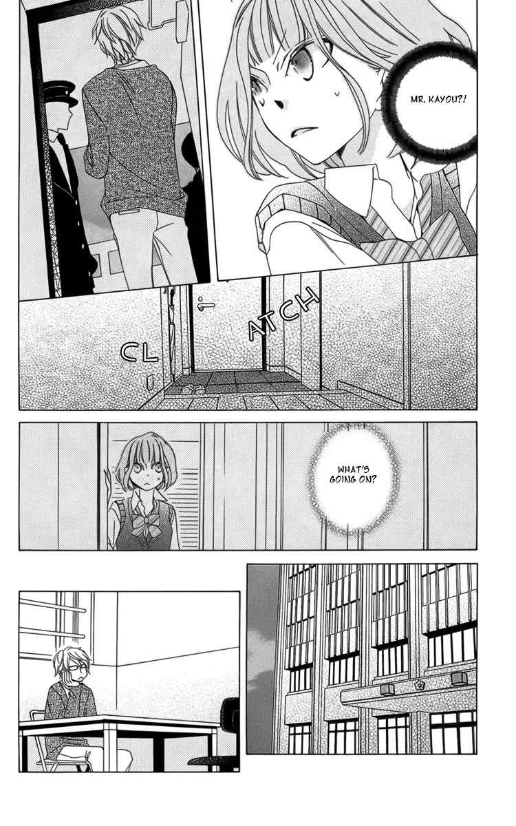 Hoshi wa Akatsuki no Kage Chapter 2 page 52 - Chapter 2: Longing for Dusk