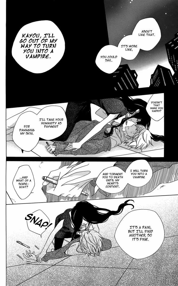 Hoshi wa Akatsuki no Kage Chapter 2 page 58 - Chapter 2: Longing for Dusk