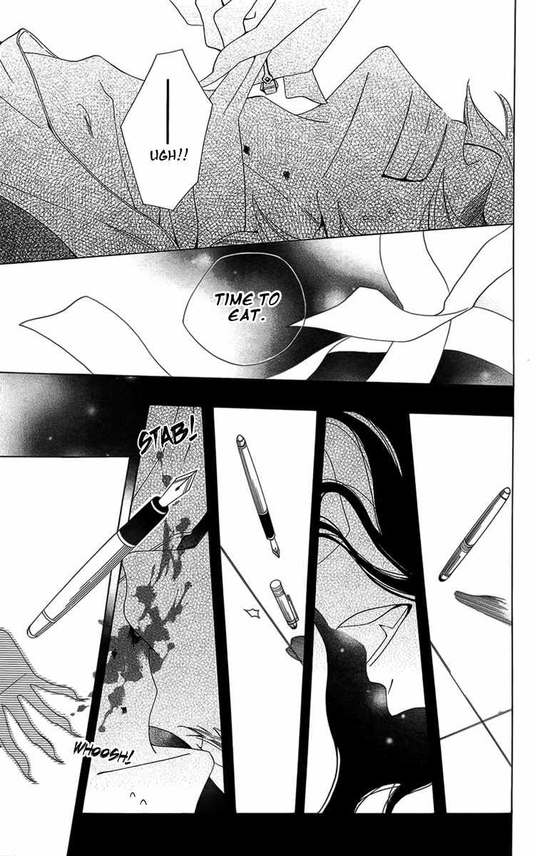 Hoshi wa Akatsuki no Kage Chapter 2 page 59 - Chapter 2: Longing for Dusk
