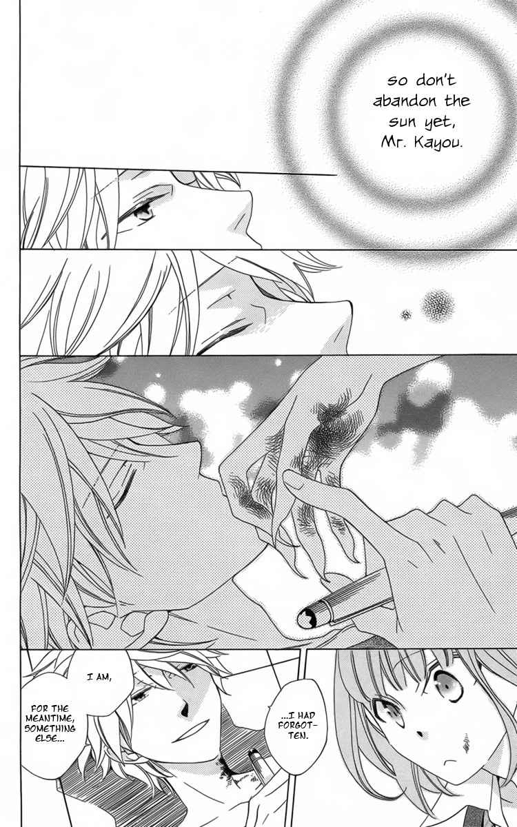 Hoshi wa Akatsuki no Kage Chapter 2 page 64 - Chapter 2: Longing for Dusk