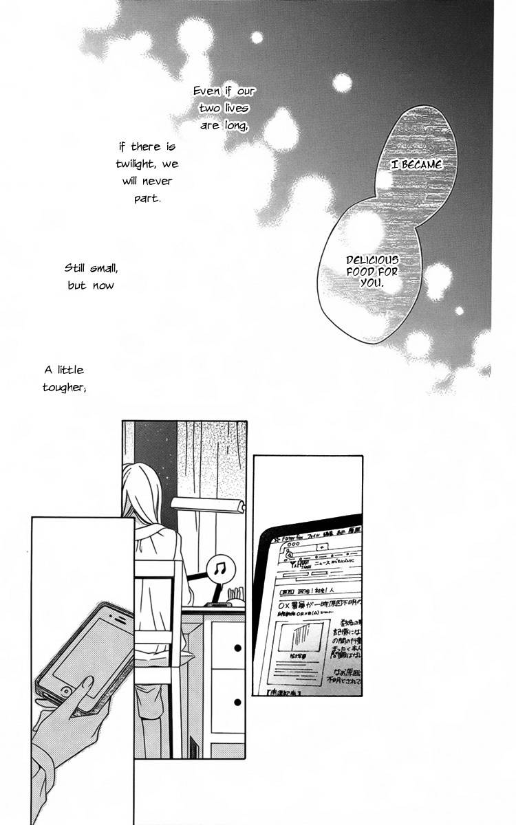 Hoshi wa Akatsuki no Kage Chapter 2 page 65 - Chapter 2: Longing for Dusk