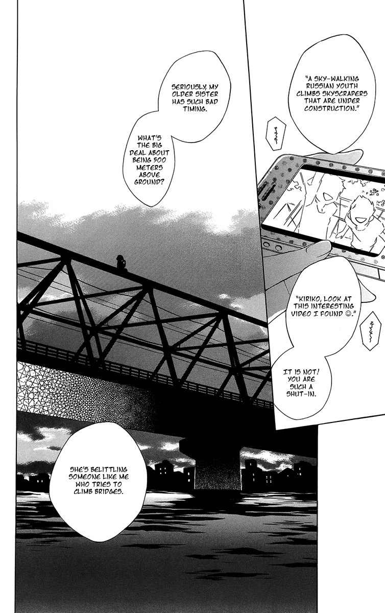 Hoshi wa Akatsuki no Kage Chapter 2 page 8 - Chapter 2: Longing for Dusk