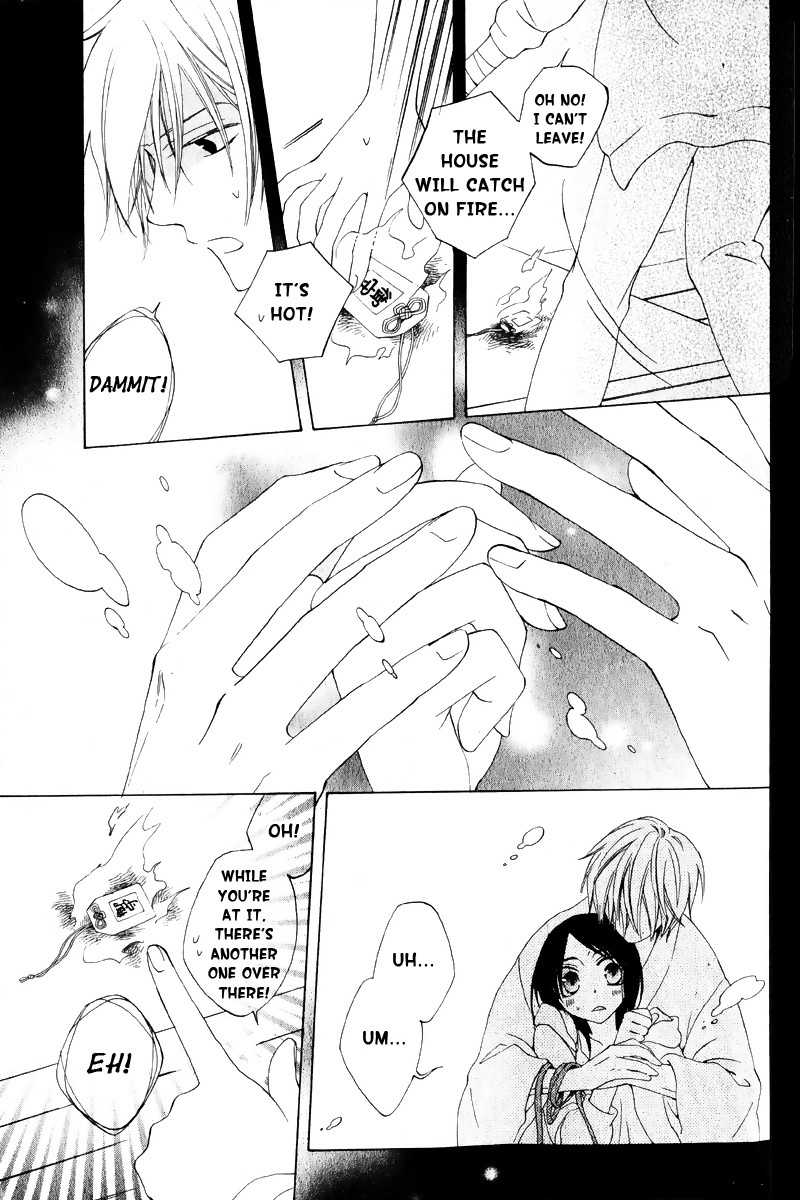 Hoshi wa Akatsuki no Kage Chapter 3 page 20 - Chapter 3: Whispered Things
