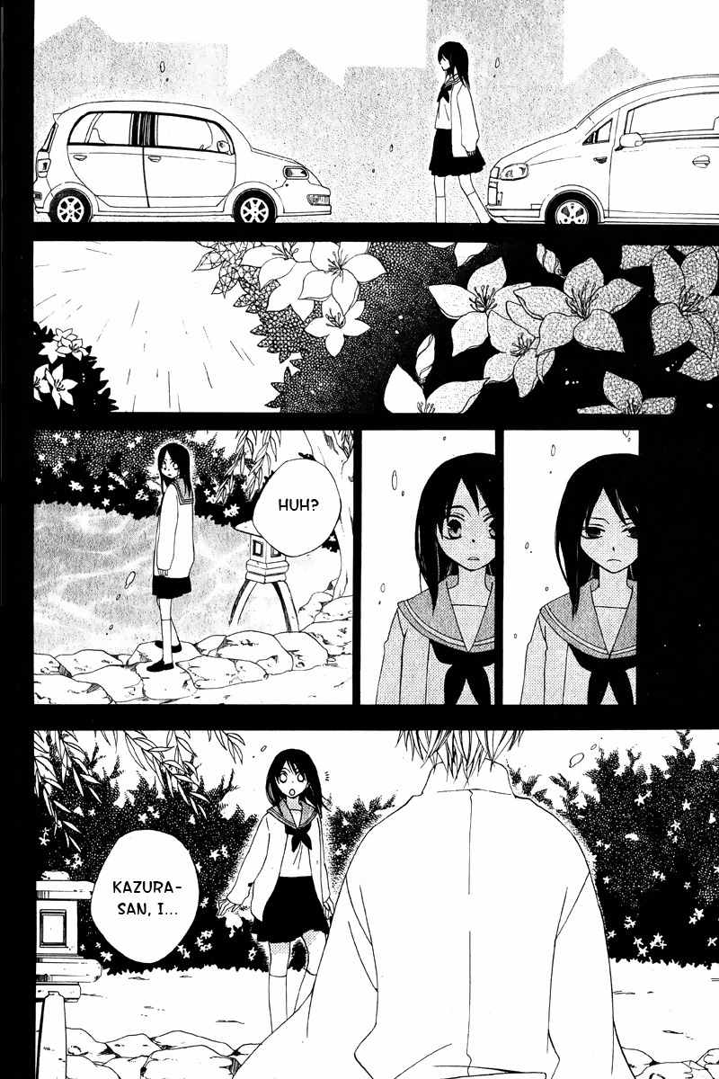 Hoshi wa Akatsuki no Kage Chapter 3 page 29 - Chapter 3: Whispered Things