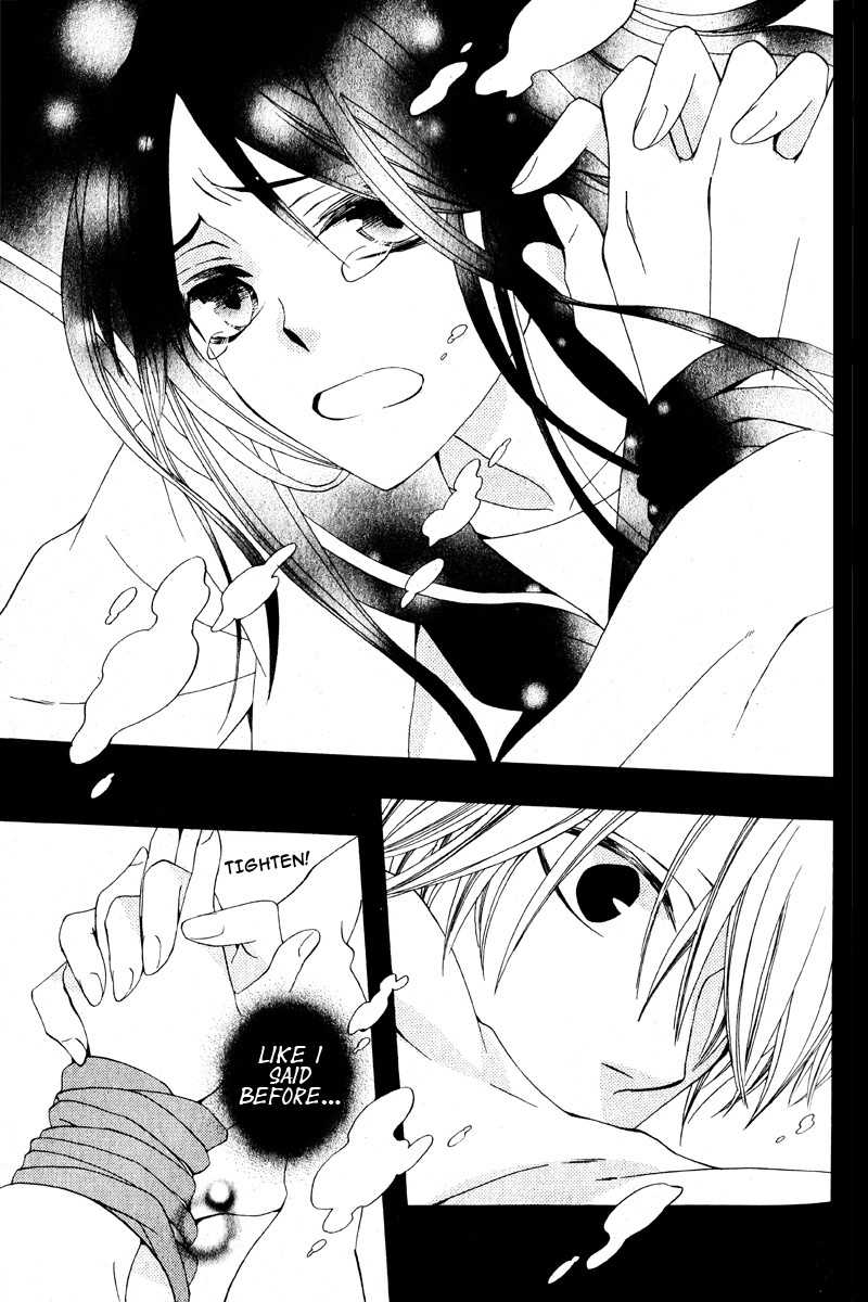 Hoshi wa Akatsuki no Kage Chapter 3 page 34 - Chapter 3: Whispered Things