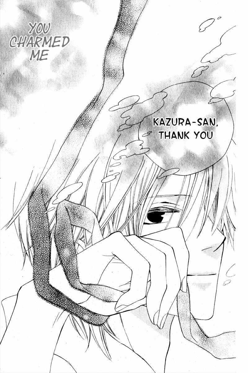 Hoshi wa Akatsuki no Kage Chapter 3 page 38 - Chapter 3: Whispered Things