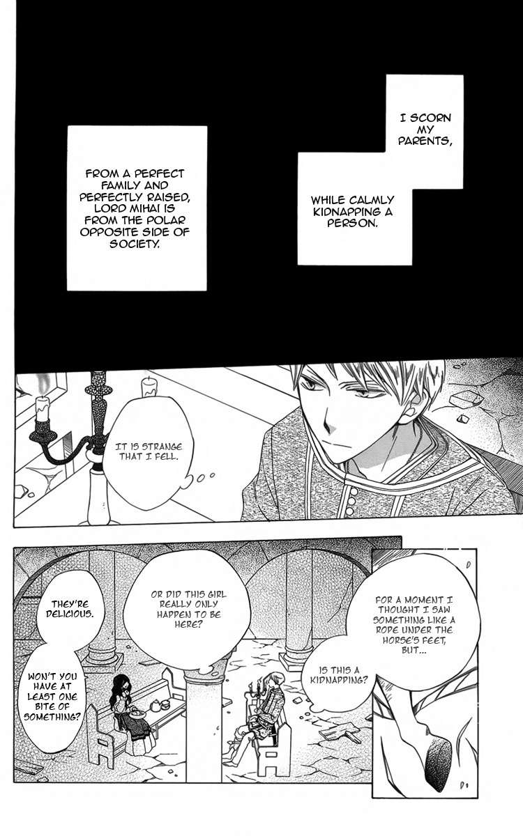 Hoshi wa Akatsuki no Kage Chapter 4 page 11 - Chapter 4: The Stars are the Dawn's Shadow