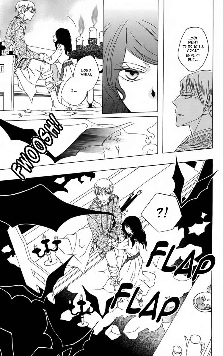 Hoshi wa Akatsuki no Kage Chapter 4 page 12 - Chapter 4: The Stars are the Dawn's Shadow
