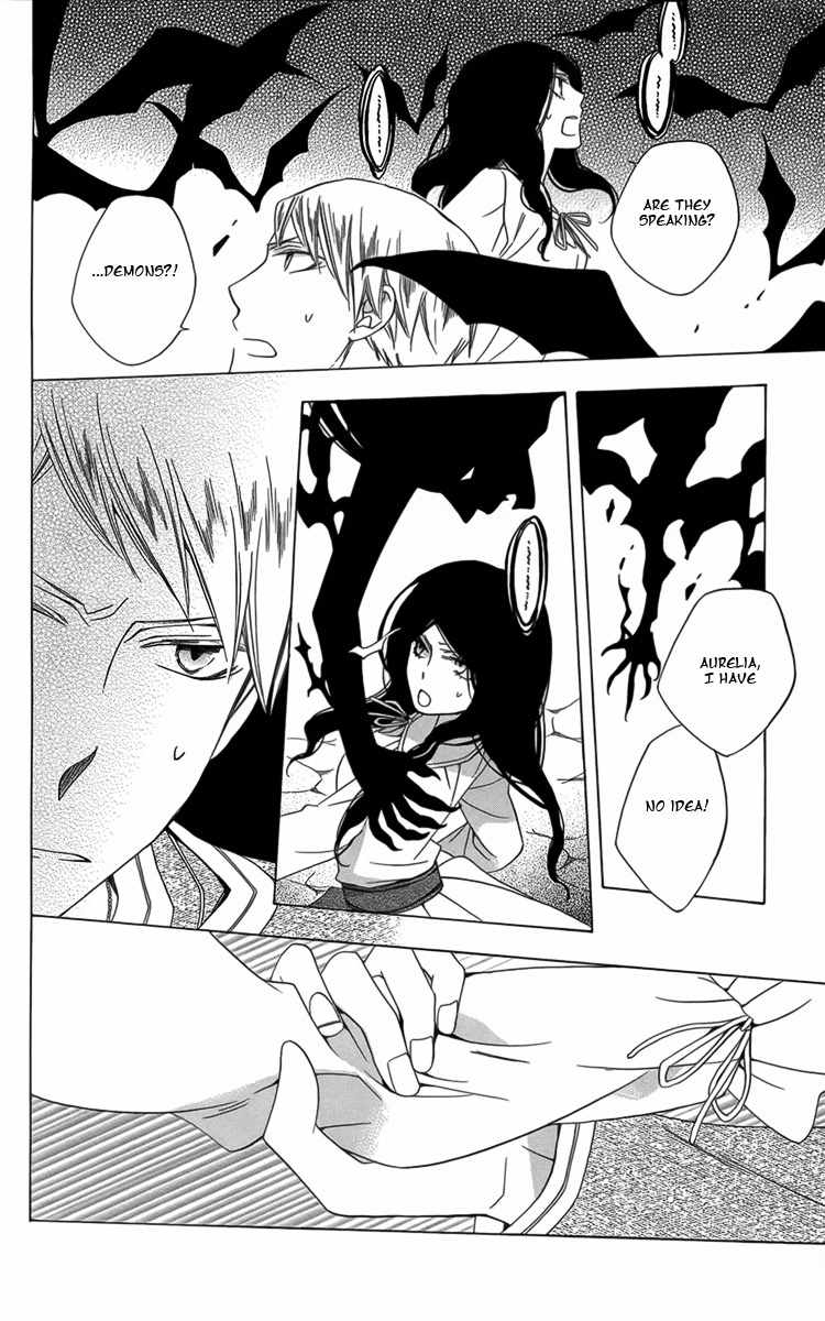 Hoshi wa Akatsuki no Kage Chapter 4 page 13 - Chapter 4: The Stars are the Dawn's Shadow