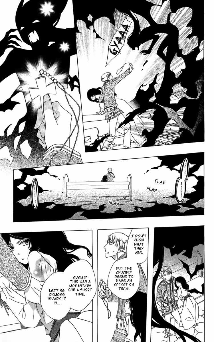 Hoshi wa Akatsuki no Kage Chapter 4 page 14 - Chapter 4: The Stars are the Dawn's Shadow