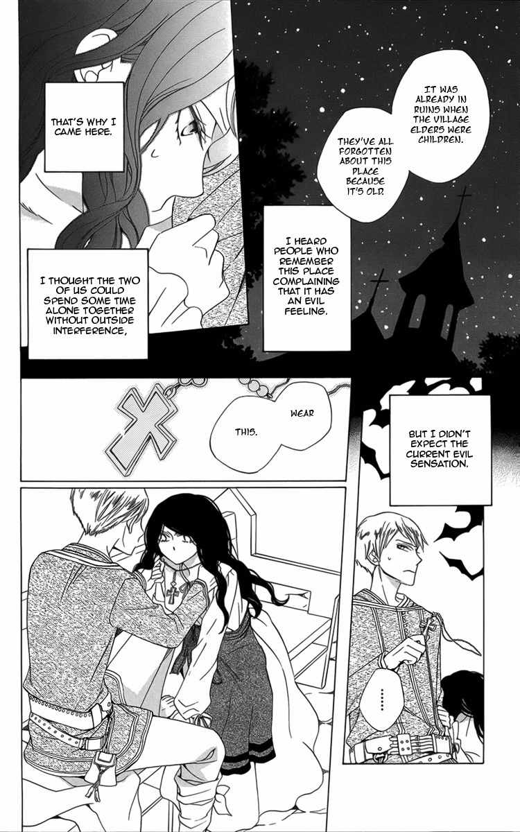 Hoshi wa Akatsuki no Kage Chapter 4 page 15 - Chapter 4: The Stars are the Dawn's Shadow