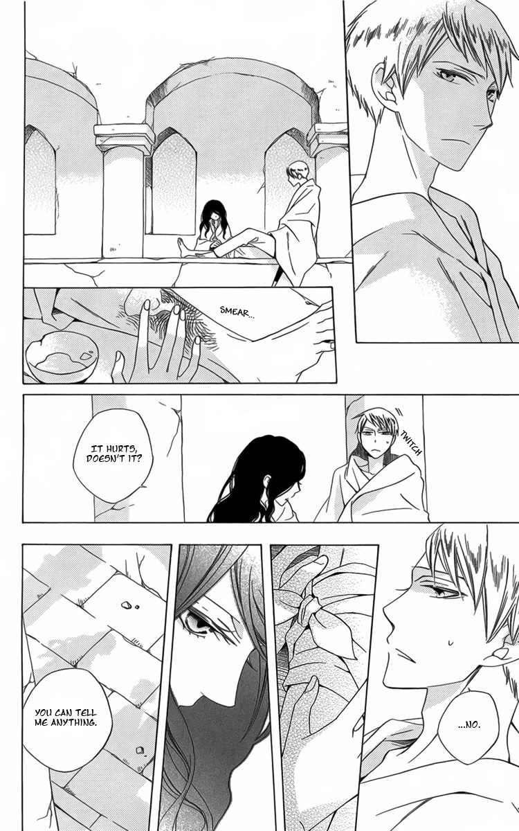 Hoshi wa Akatsuki no Kage Chapter 4 page 21 - Chapter 4: The Stars are the Dawn's Shadow
