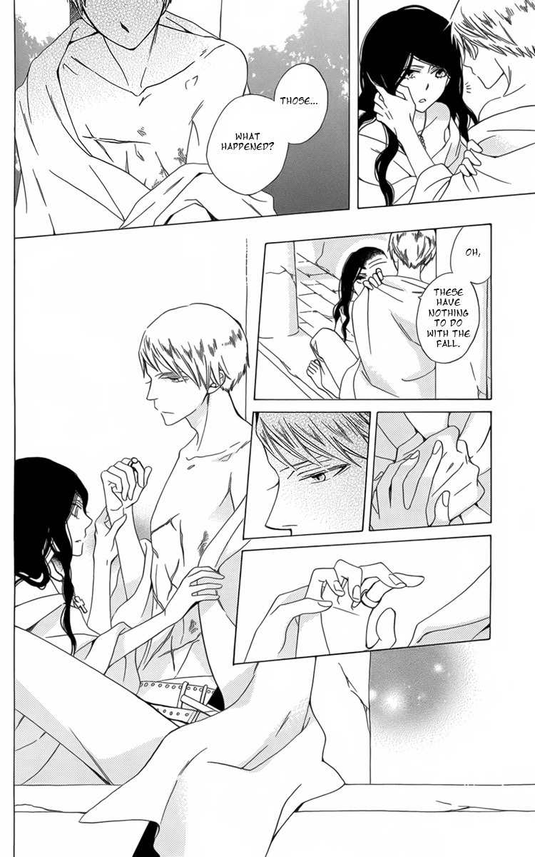 Hoshi wa Akatsuki no Kage Chapter 4 page 23 - Chapter 4: The Stars are the Dawn's Shadow