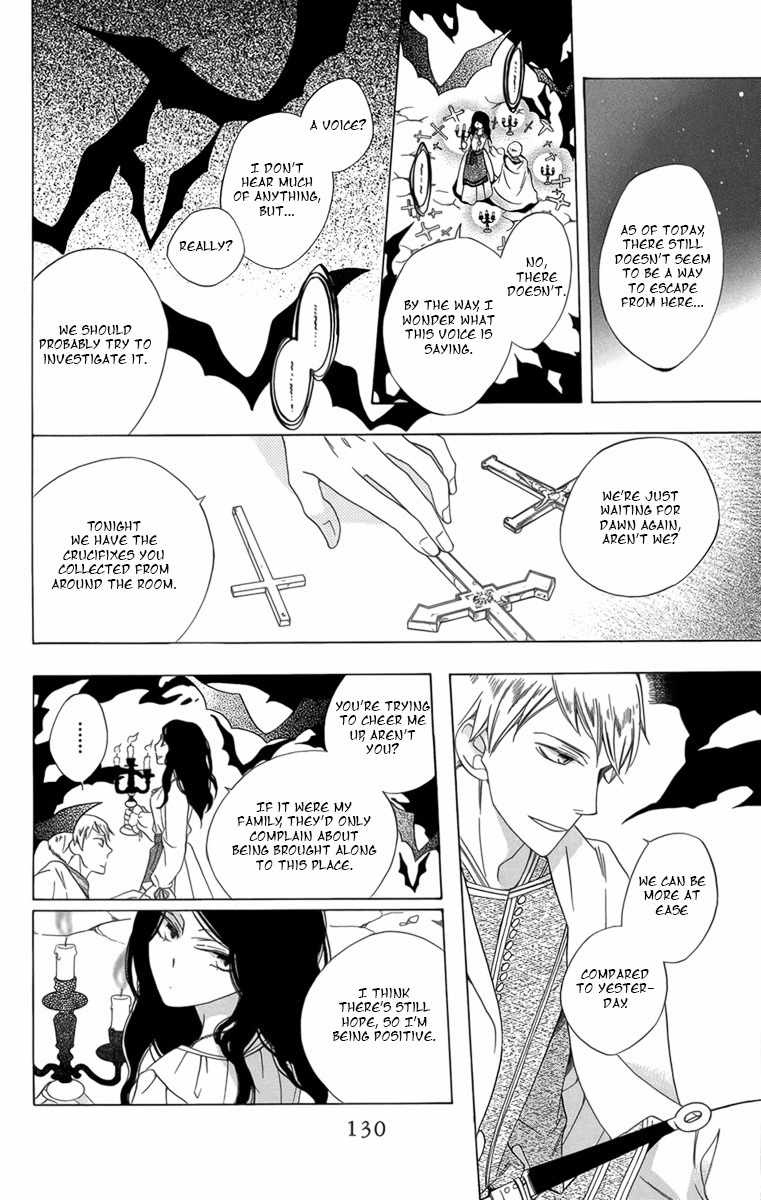 Hoshi wa Akatsuki no Kage Chapter 4 page 25 - Chapter 4: The Stars are the Dawn's Shadow