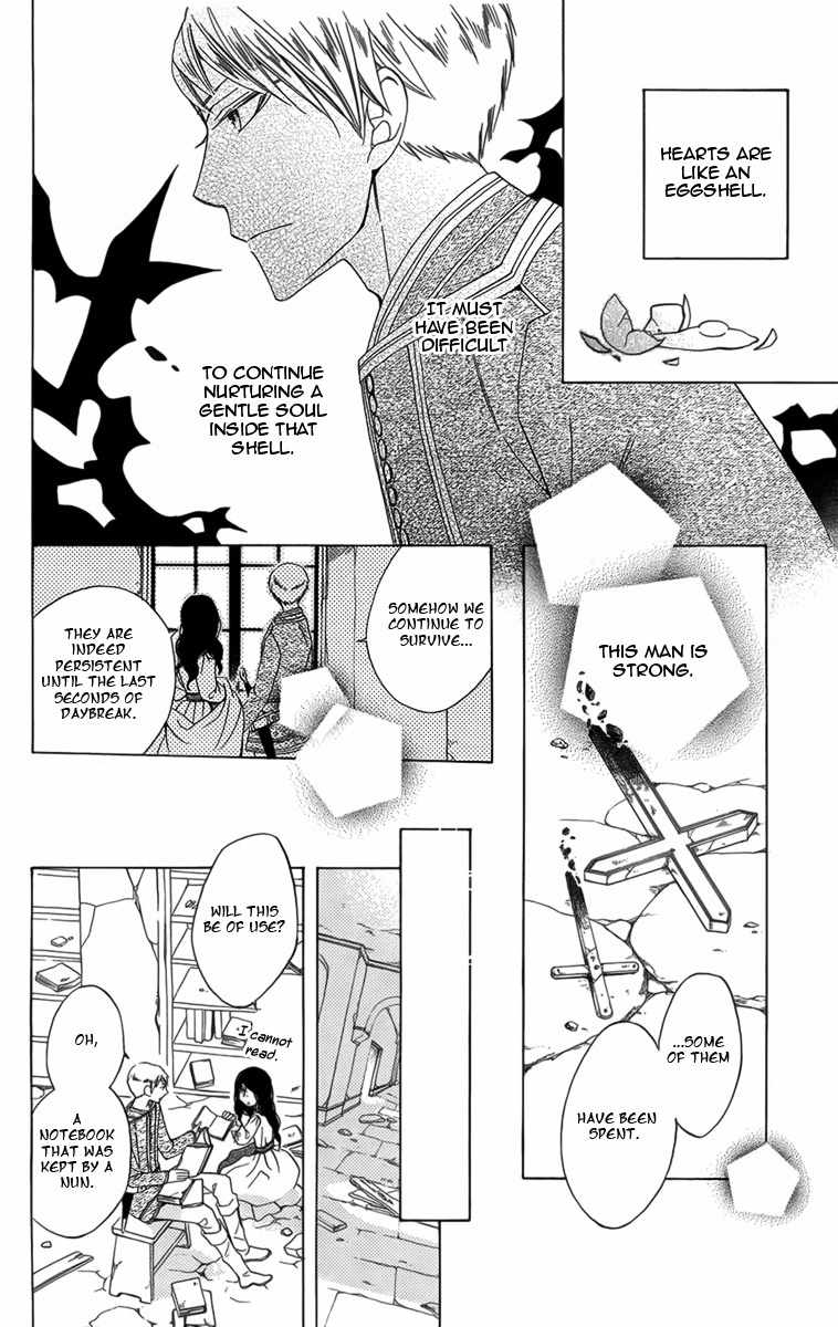 Hoshi wa Akatsuki no Kage Chapter 4 page 27 - Chapter 4: The Stars are the Dawn's Shadow