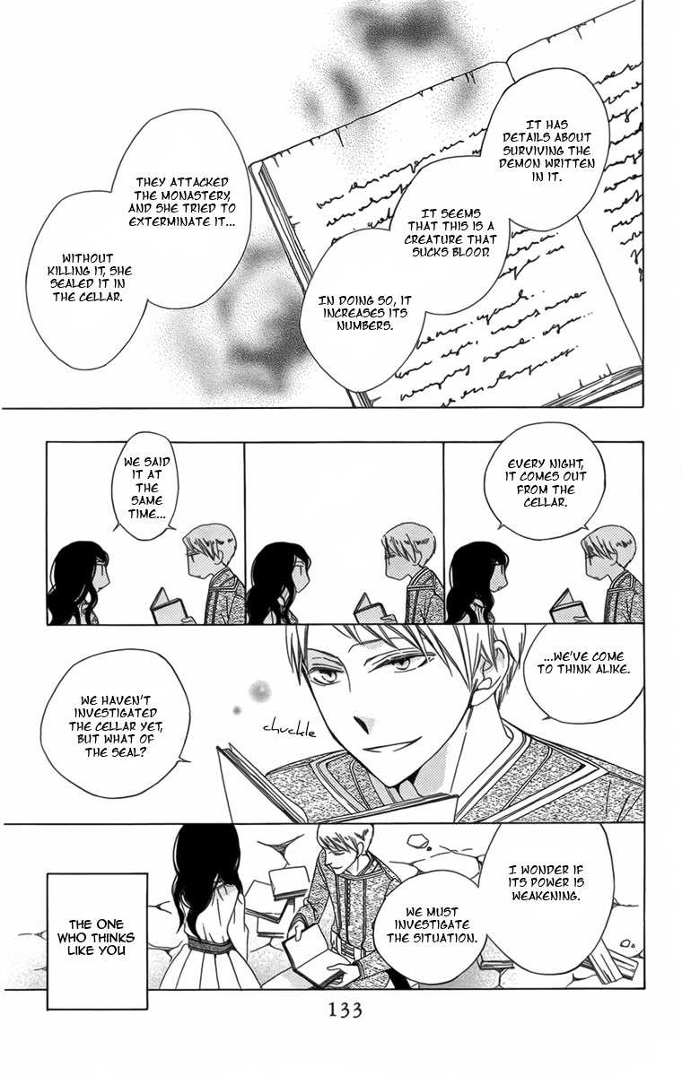 Hoshi wa Akatsuki no Kage Chapter 4 page 28 - Chapter 4: The Stars are the Dawn's Shadow
