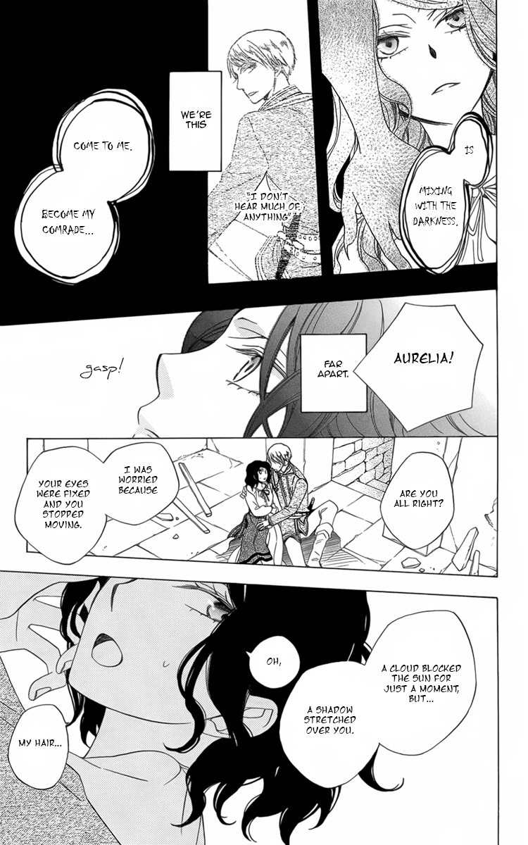 Hoshi wa Akatsuki no Kage Chapter 4 page 32 - Chapter 4: The Stars are the Dawn's Shadow