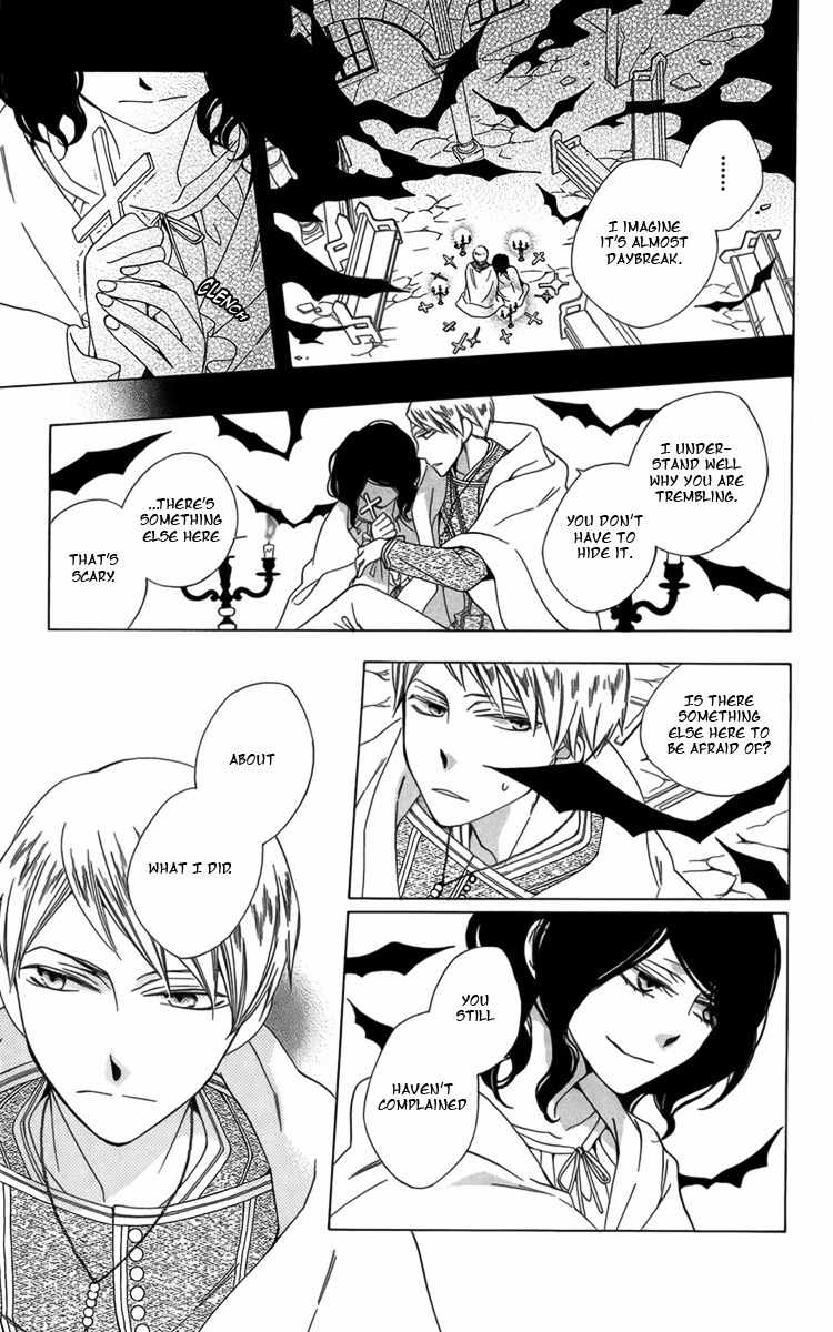 Hoshi wa Akatsuki no Kage Chapter 4 page 34 - Chapter 4: The Stars are the Dawn's Shadow