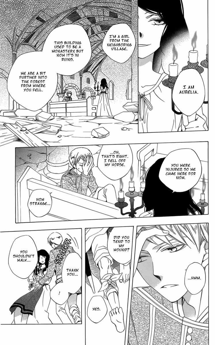Hoshi wa Akatsuki no Kage Chapter 4 page 6 - Chapter 4: The Stars are the Dawn's Shadow