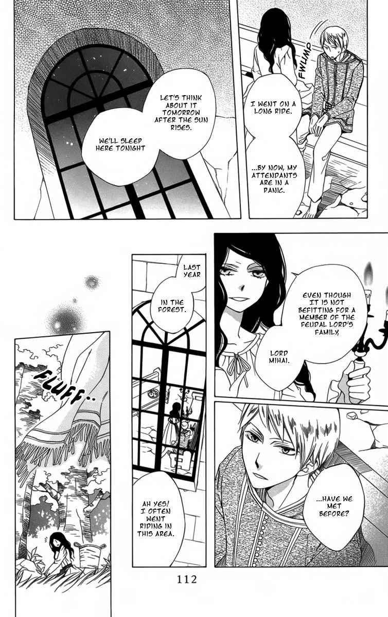 Hoshi wa Akatsuki no Kage Chapter 4 page 7 - Chapter 4: The Stars are the Dawn's Shadow