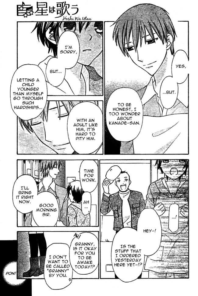 Hoshi wa Utau Chapter 1 page 16 - Chapter 1