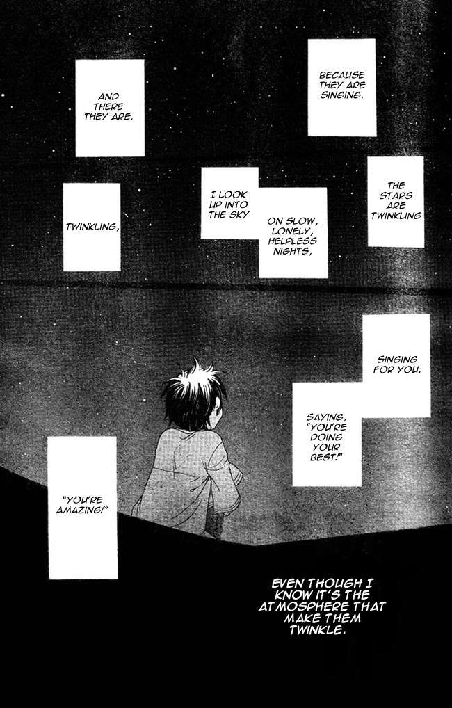 Hoshi wa Utau Chapter 1 page 2 - Chapter 1