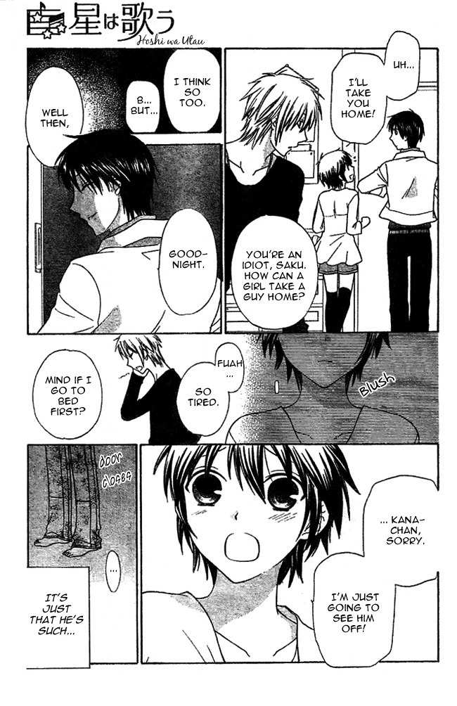 Hoshi wa Utau Chapter 1 page 34 - Chapter 1