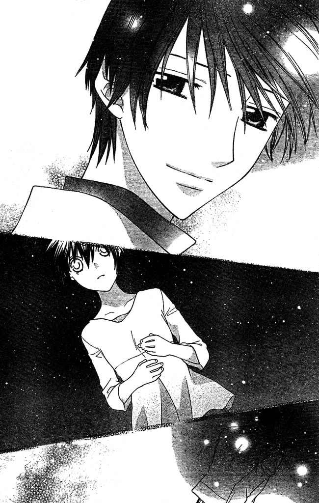 Hoshi wa Utau Chapter 1 page 42 - Chapter 1
