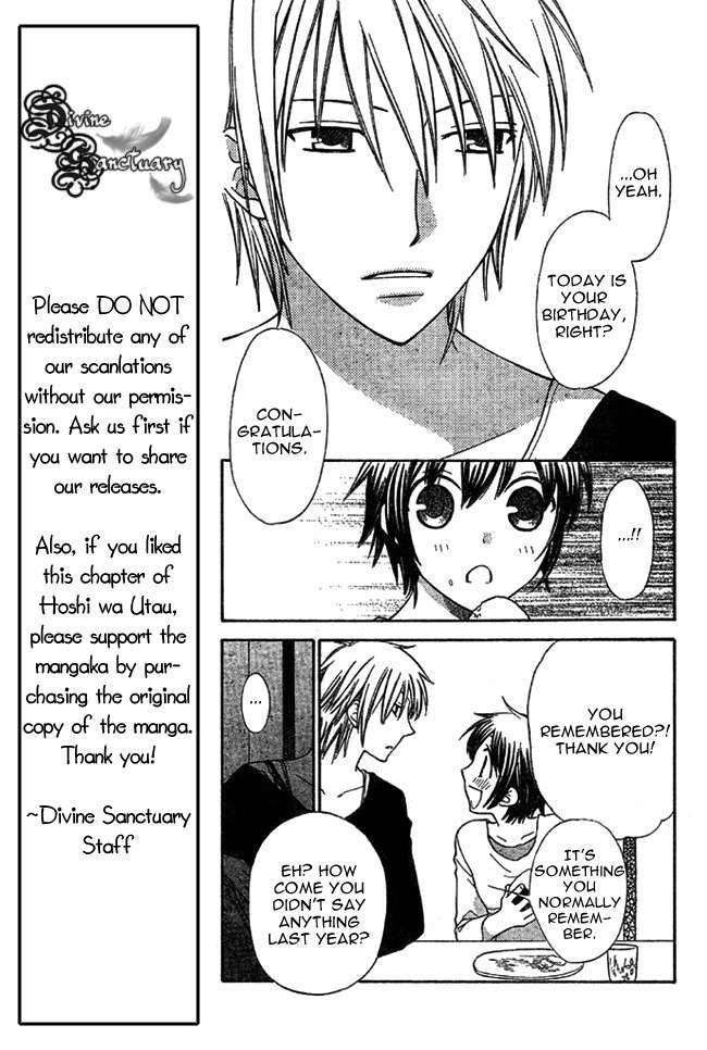 Hoshi wa Utau Chapter 1 page 6 - Chapter 1