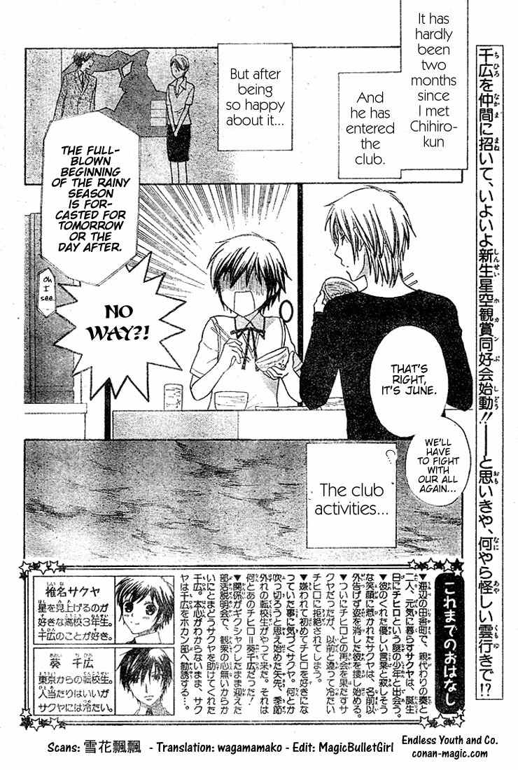 Hoshi wa Utau Chapter 10 page 2 - Chapter 10