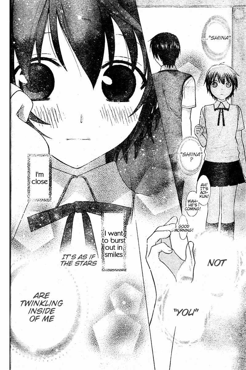 Hoshi wa Utau Chapter 12 page 30 - Chapter 12